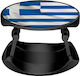 Koupakoupa Pop Socket Κινητού