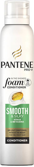 Pantene Smooth & Silky Balsam Menținerea Culorii pentru Vopsit Păr 140ml