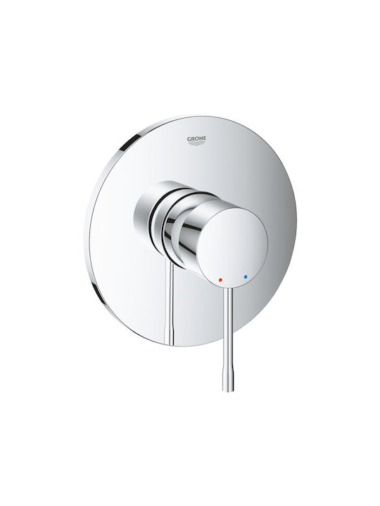 Grohe Built-In Mixer for Shower Silver