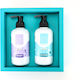 Seamuse Παιδικό Σαμπουάν & Αφρόλουτρο σε Μορφή Gel 500ml