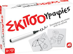 Σκιτσογραφίες Junior 8+ Ετών AS Σκιτσογραφίες Junior 8+ Ετών AS