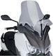 Puig Φιμέ Ζελατίνα Μοτοσυκλέτας V-Tech Touring για Yamaha X-MAX 6874H
