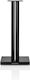 Bowers & Wilkins Speaker Stands FS-700 S3 in Black Color