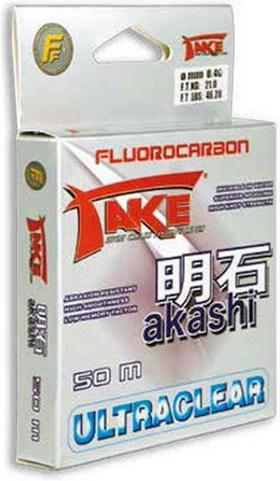 Linea Effe Πετονιά Ψαρέματος Fluorocarbon 50m / 0.28mm