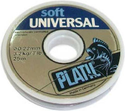 Platil Angelschnüre 100m / 0.25mm Platil Angelschnüre 100m / 0.25mm