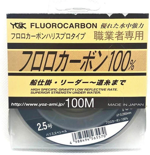 YGK Fluorocarbon Fishing Line Transparent 100m / 0.285mm