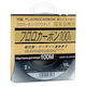 YGK Fluorocarbon Fishing Line Transparent 100m / 0.405mm