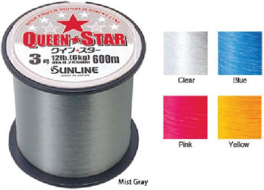 Sunline Fishing Line Gray 600m / 0.285mm
