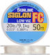 Sunline Πετονιά Ψαρέματος Fluorocarbon 50m / 0.29mm / 5.4kg