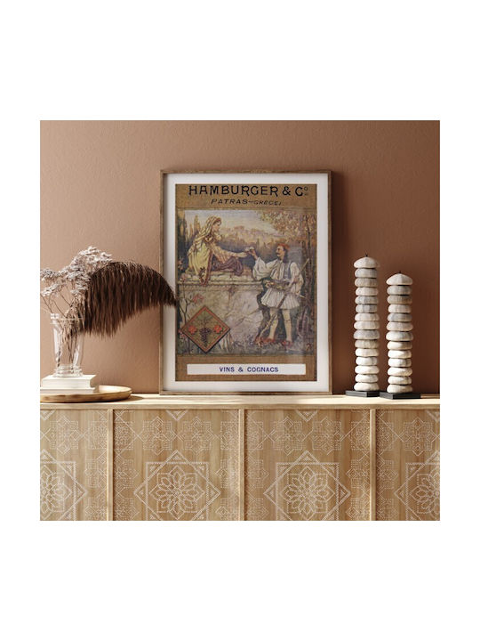 Walls Frame Wooden 40x50cm
