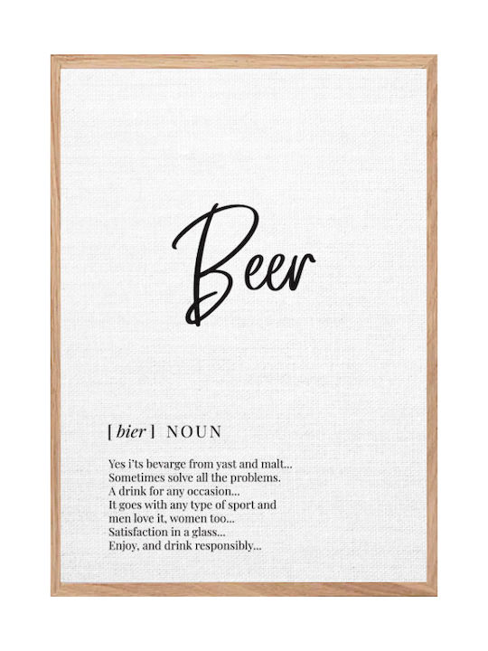 Walls Beer Πίνακας σε Καμβά 20x30cm