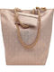 Gift-Me Fabric Beach Bag with Wallet Gold