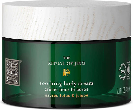 Rituals The Ritual of Jing Moisturizing Cream Body for All Skin Types 220ml