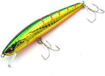 Tsurugiya Artificial Bait Gold