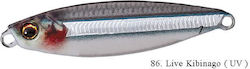 MajorCraft Jigpara Micro Livebait Momeli Artifi...