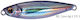 MajorCraft Jigpara Micro Artificial Bait Speed ...