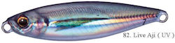 MajorCraft Jigpara Micro Livebait Momeli Artifi...