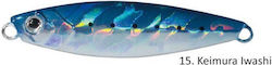 MajorCraft Jigpara Micro Momeli Artificiale Spe...