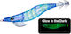 Duel LQ Lens Калмари Jigs Фосфоресциращи No3 Бежови