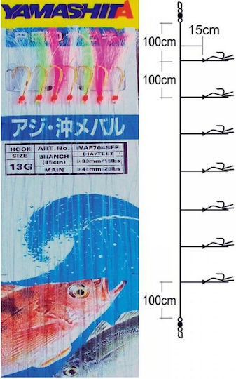 Yamashita WAF 704FC Artificial Bait Sabiki Rigs