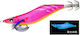 Yo-Zuri Aurie-Q Squid Jigs Fluorescent Sbpi