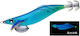 Yo-Zuri Aurie-Q Squid Jigs Fluorescent Blbb