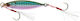 Sakura Artificial Bait Speed Slider, slider 20gr
