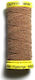 Gutermann Beige Sewing Supply