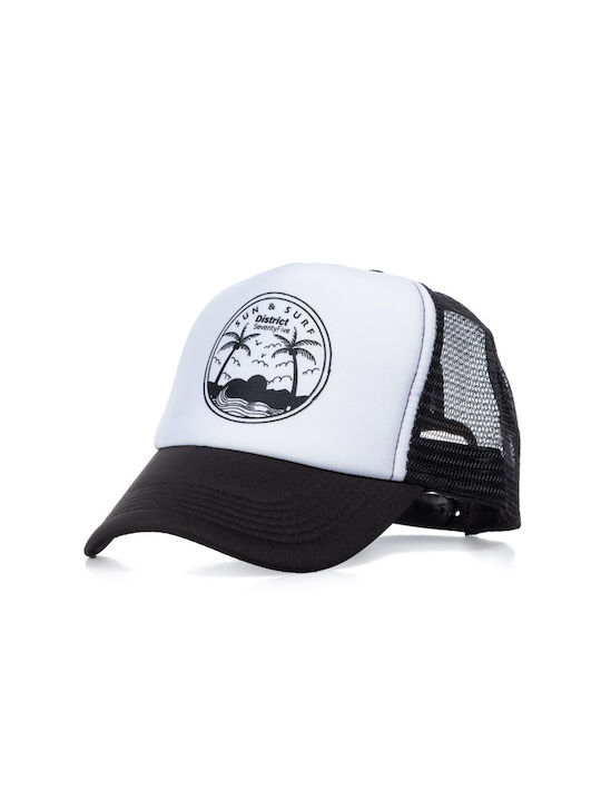 District75 Trucker Cap White