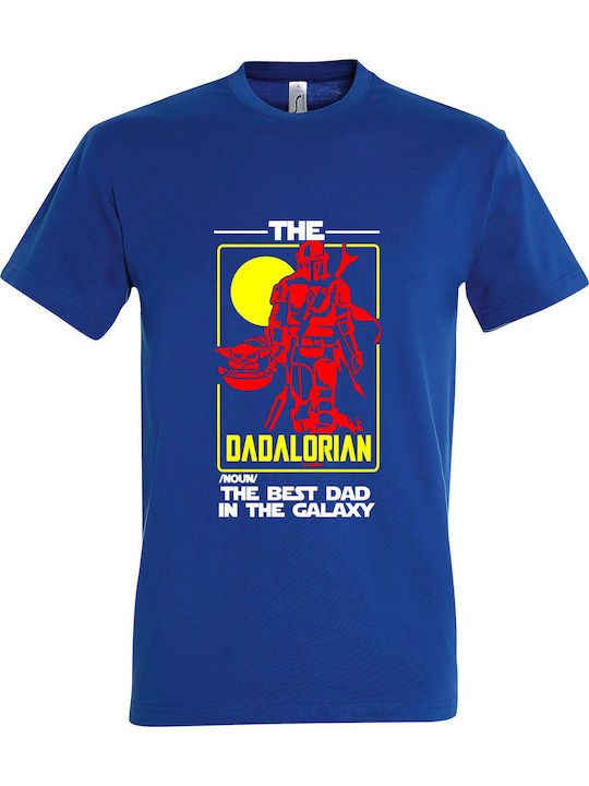 Star Wars The Dadalorian The Best DAD In The Ga...