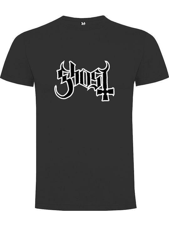 Tshirtakias T-shirt Logo σε Μαύρο χρώμα