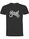 Tshirtakias T-shirt Logo σε Μαύρο χρώμα