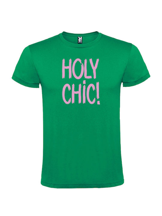 Tshirtakias T-shirt σε Πράσινο χρώμα