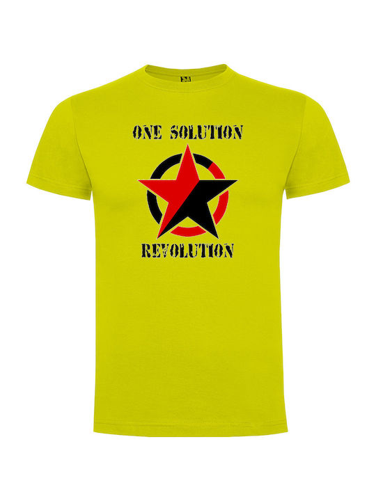 Tshirtakias T-shirt σε Κίτρινο χρώμα
