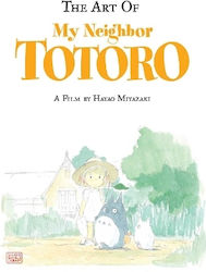 The Art of my Neighbor Totoro