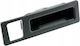 Door handle BMW X6 CU-000319