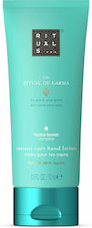 Rituals The Ritual Of Karma Instant Care Κρέμα Χεριών 70ml Rituals The Ritual Of Karma Instant Care Κρέμα Χεριών 70ml