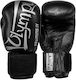 Olympus Sport Training IV Leather Boxing Compet...