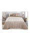 Manterol Casa Κουβερτοπάπλωμα με Γέμιση Microfiber Υπέρδιπλο 235x270εκ. Μπεζ
