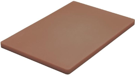 Homestyle Πλάκα Κοπής Πολυαιθυλενίου 40x30x1.3cm 1Stück