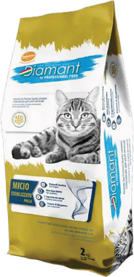 Cennamo Diamant Dry Food for Adult Sterilized Cats with Chicken 2kg