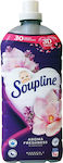 Soupline Condensed Fabric Softener 56 Measuring Cups