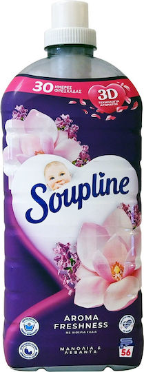 Soupline Condensed Fabric Softener 56 Measuring Cups