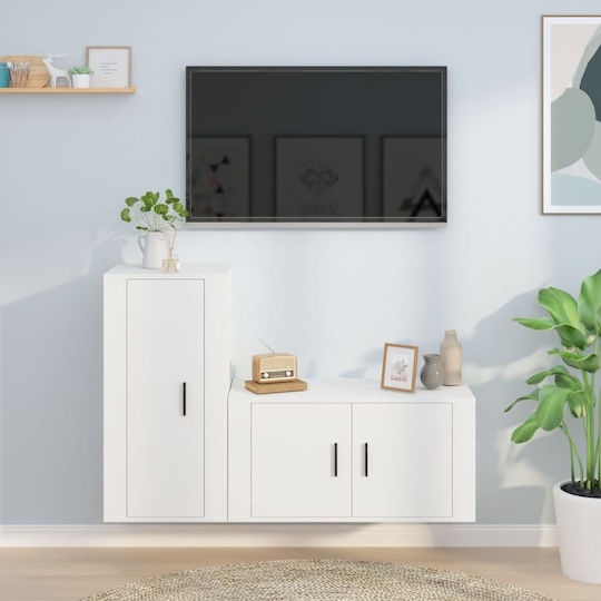 Животно помещение ТВ юнит Бял Д80xШ34.5xВ40cm