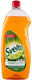 Svelto Washing-Up Liquid Vinegar aceto 980ml