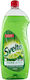 Svelto Washing-Up Liquid Lemon 980ml