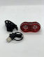 Byox 110316 Rechargeable Rear Bicycle Light