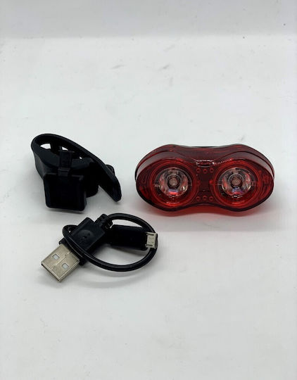Byox 110316 Rechargeable Rear Bicycle Light