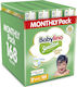 Babylino Tape Diapers Sensitive Cotton Soft Monthly Pack No. 5+ for 12-17kg 168pcs