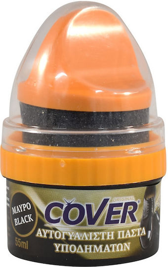 Cover Clean ΤΖΓΥΑΛ0394
